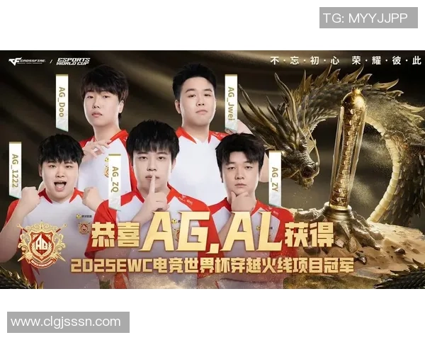 嘉玮与穿越火线：探索电竞世界中的热血冒险与无尽挑战