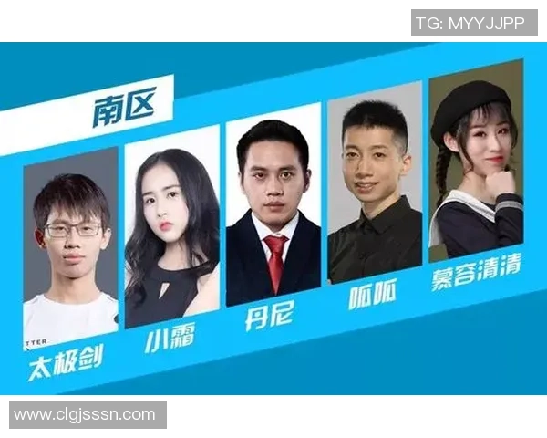 电竞产业新机遇：从职业联赛到全民互动的全面发展趋势分析